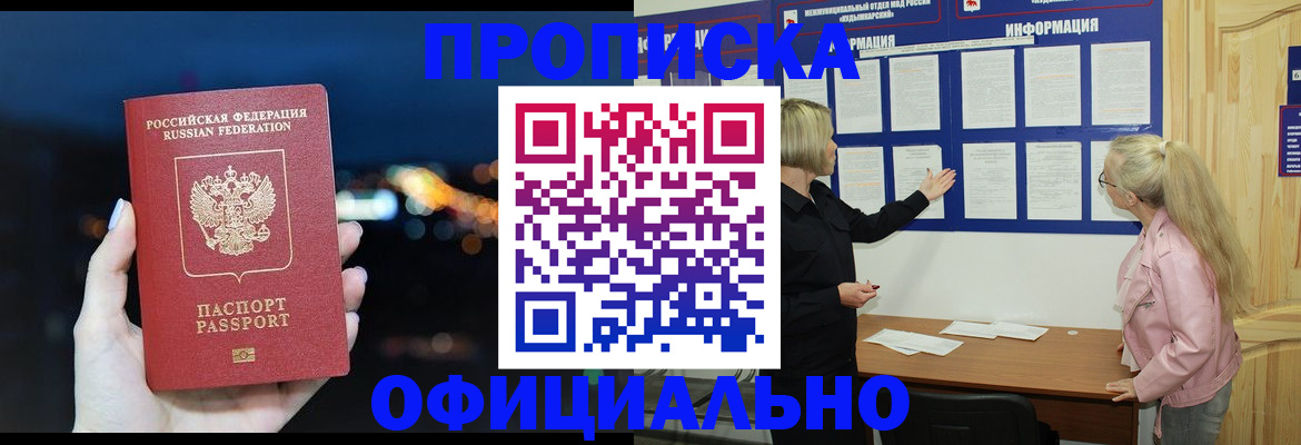 форма 3 в Михайлове